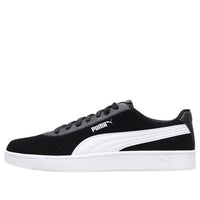 PUMA Unisex Coat Pure SD Sneakers Black/White 381920-01
