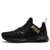 (WMNS) PUMA Enzo Beta 'Black Metallic Gold' 192443-01