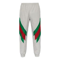 Gucci Striped Ribbon Inlaid Sports Pants For Men White 545559-XJAC5-9146