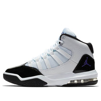 (GS) Air Jordan Max Aura 'Concord' AQ9214-121