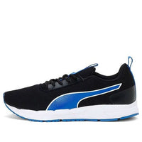 PUMA Progression Pro Idp Low Top Black/Blue/White 370792-04