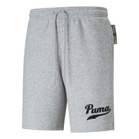 PUMA Essential Sweat Shorts 'Grey' 536934-04