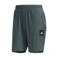 Men's adidas Zipper Pocket Small Logo Green Shorts DZ2220