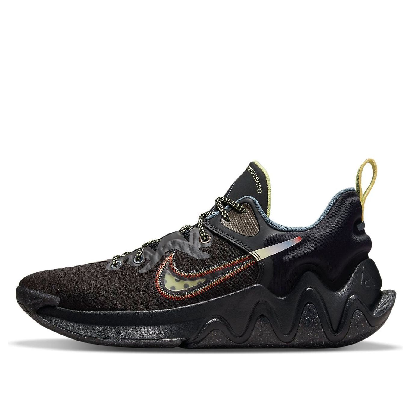 Nike Giannis Immortality 'Force Field' DH4470-001