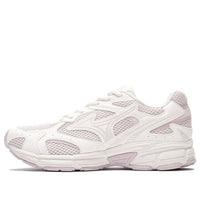 Mizuno Cyclone Speed 2k 'Cotton White' D1GH222914