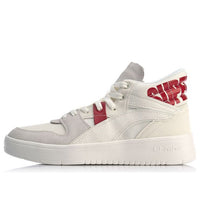 (WMNS) Li-Ning Superwave Mid 'White Red' AGCP164-1