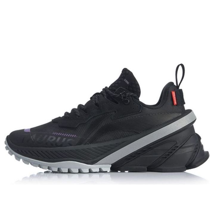 Li-Ning Bull ARHQ055-1