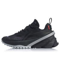 Li-Ning Bull ARHQ055-1