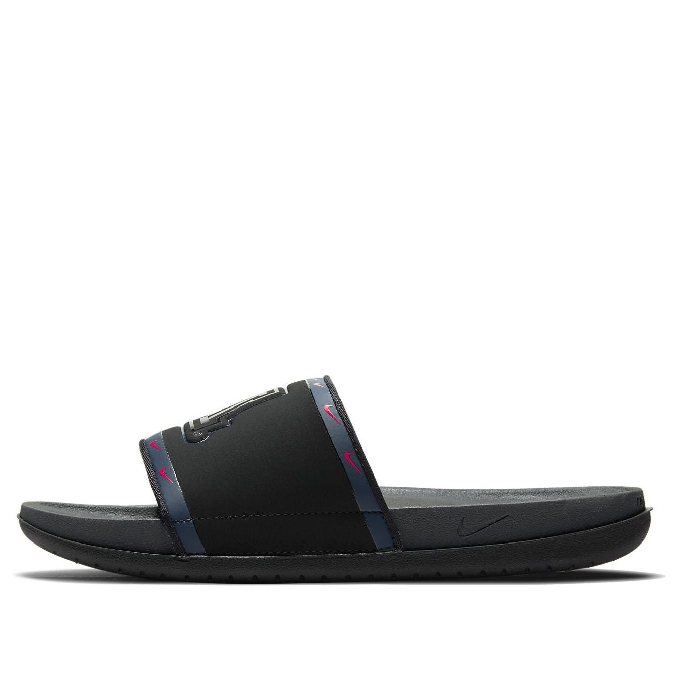 Nike Offcourt Slide 'Arizona' DD0505-001