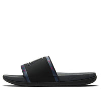 Nike Offcourt Slide 'Arizona' DD0505-001