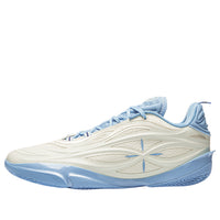 Li-Ning Wade 808 5 Ultra V2 'Ice White' ABAV045-19