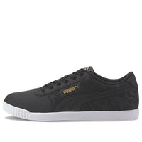 (WMNS) PUMA Carina Slim Veil Sneakers Black 371980-03