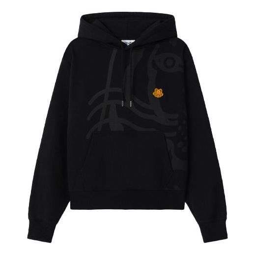 Men's KENZO FW21 K-Tiger Tiger Head Pattern Black FA65SW3304MO-99