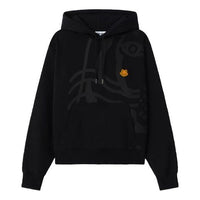 Men's KENZO FW21 K-Tiger Tiger Head Pattern Black FA65SW3304MO-99