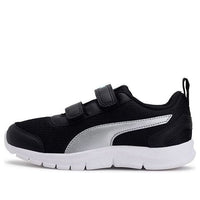 (PS) PUMA Racer IDP Running Sneakers Black/Slivery 374601-03