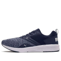 PUMA Nrgy Comet Purple/White 190556-12