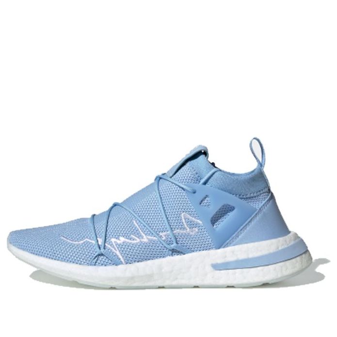 (WMNS) adidas Arkyn Knit W EE5061