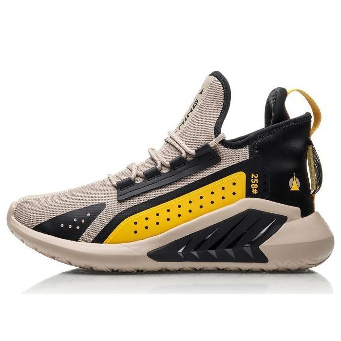 Li-Ning Classic Leisure 'Black Brown Yellow' AGLP139-4