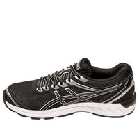 (WMNS) ASICS Gel Sileo 'Black Silver' 1012A177-003