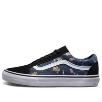 Vans Old Skool 'Black' VN0A38G1P3L