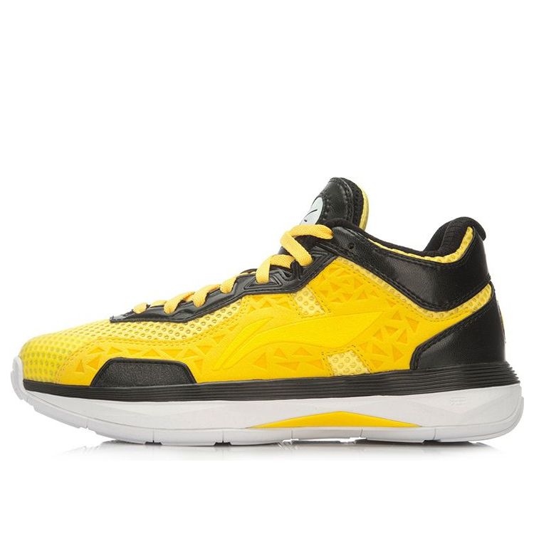 Li-Ning Wade All City 4 'Yellow Black' ABAL005-9