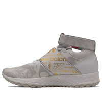 New Balance Lindor 1 TF 'White Gold Floral' TLINDWT