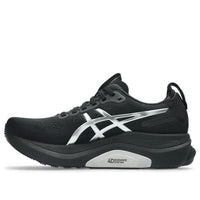 (WMNS) ASICS Gel-Kayano 32 Platinum 'Platinum Black' 1012B979-001