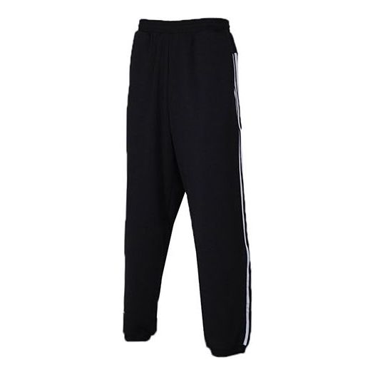 adidas MH 3S SWT PT Training Sports Pants Men Black FM5463