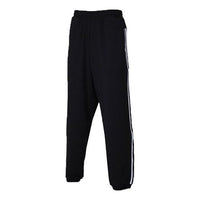 adidas MH 3S SWT PT Training Sports Pants Men Black FM5463