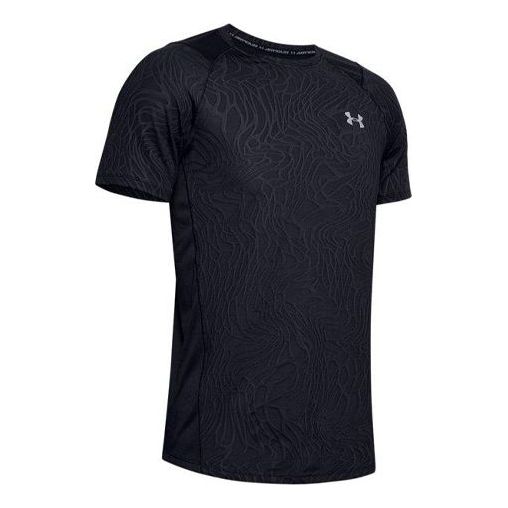 Men's Under Armour UA MK-1 Jacquard Short Sleeve Black 1351562-001