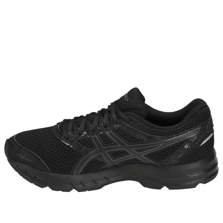 ASICS Gel-Excite 4 'Black Carbon' T6E3N-9097