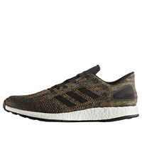 adidas PureBoost DPR Limited 'Multi-Color' CG2993