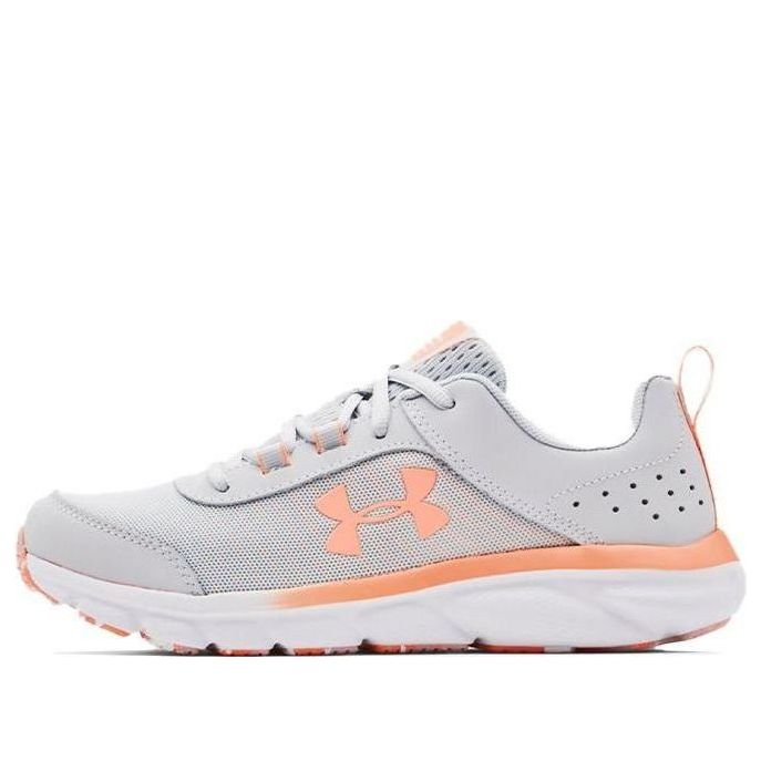 (GS) Under Armour Assert 8 'Halo Grey White' 3022100-110
