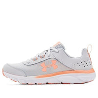 (GS) Under Armour Assert 8 'Halo Grey White' 3022100-110
