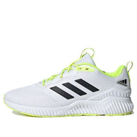 adidas Aerobounce St 'White Black Green' HQ3633