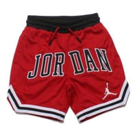 (GS) Air Jordan Front Logo Short 'Red' JD2322029-001