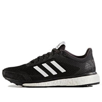 (WMNS) adidas Response + 'Black White' BB2989