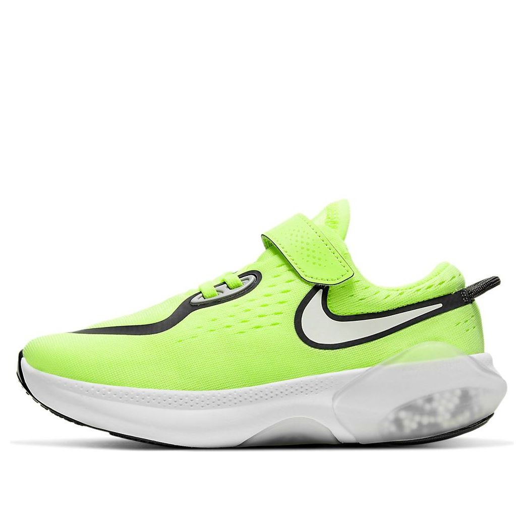 (PS) Nike Joyride Dual Run CN9601-700