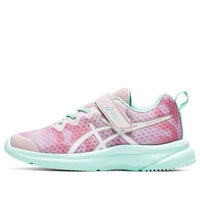 (PS) ASICS Soulyte 'Watershed Rose' 1014A098-700