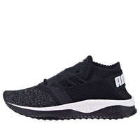 PUMA Tsugi Shinsei 'Black White' 363760-01