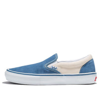 Vans Skate Slip-On 'Cream' VN0A5FCAEFY
