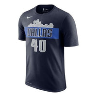 Nike NBA Dry - Fit Dallas Mavericks 4 0 Basketball Short Sleeve Blue 870769-421