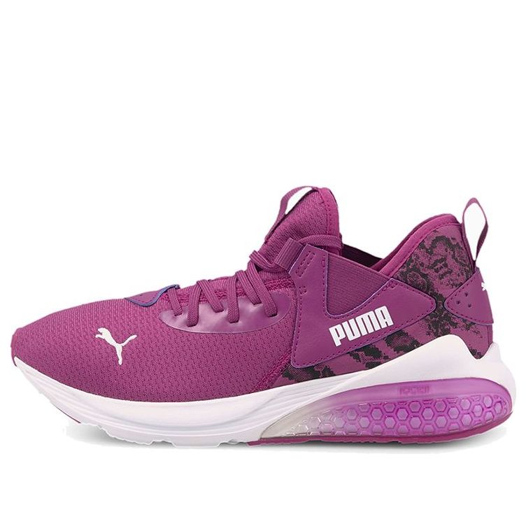 (WMNS) PUMA Cell Vive Animal Low Top Running Shoes Purple/White 194371-03