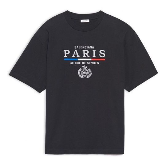 Balenciaga Paris Version Short Sleeve Black 594599TGV481000