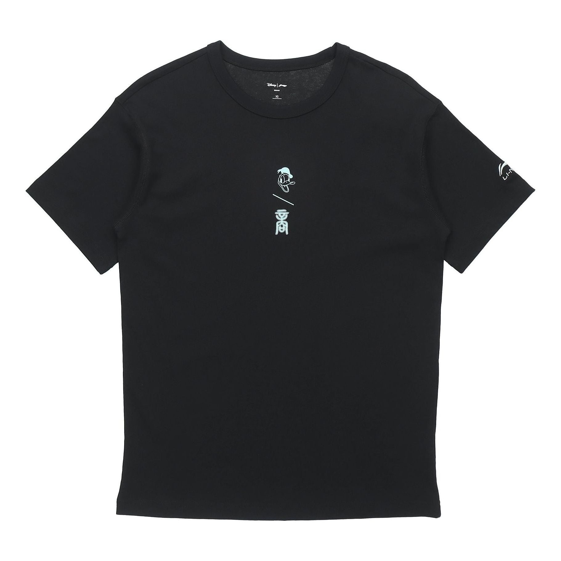 Li-Ning x Disney Crossover Sports Fashion Tee 'Black' AHSR205-1