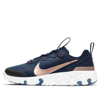 (TD) Nike Element 55 Blue/Black CK4083-404