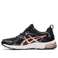 (WMNS) ASICS Gel Quantum 180 'Black Rose Gold' 1202A039-002