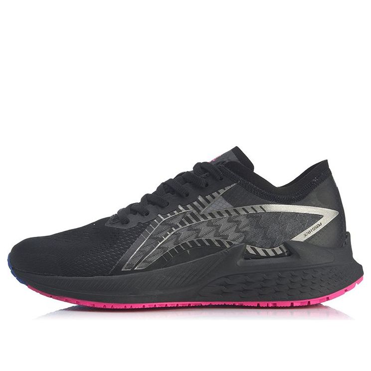 (WMNS) Li-Ning Wind Chaser LT 'Black Silver' ARBQ008-1