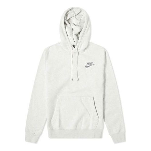 Men's Nike Chest Logo Drawstring Gray CU4383-904