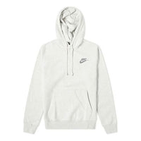 Men's Nike Chest Logo Drawstring Gray CU4383-904